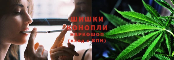 кокаин Каменногорск