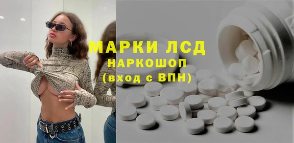 метадон Каменка