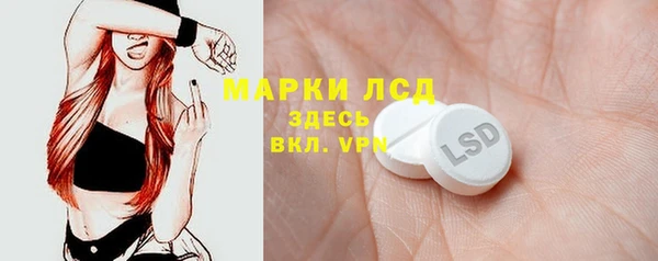 прущая мука Каменск-Шахтинский