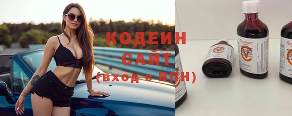 MDMA Хадыженск