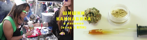 прущая мука Каменск-Шахтинский