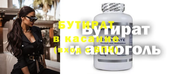 хмурый Ханты-Мансийск