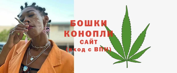 прущая мука Каменск-Шахтинский