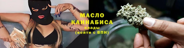 кокаин Каменногорск