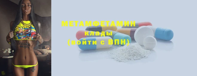 прущая мука Каменск-Шахтинский