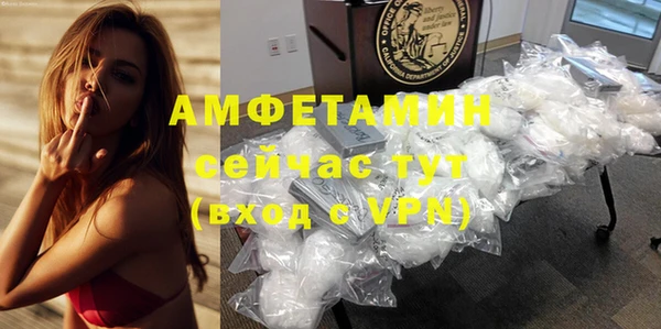 прущая мука Каменск-Шахтинский