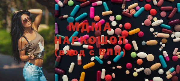 прущая мука Каменск-Шахтинский