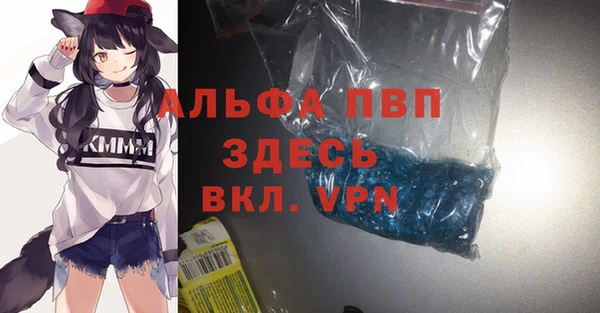 метадон Каменка