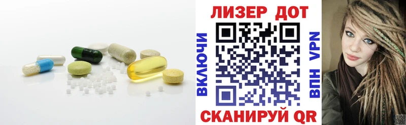 Купить  Черноголовка  ЛСД экстази ecstasy 