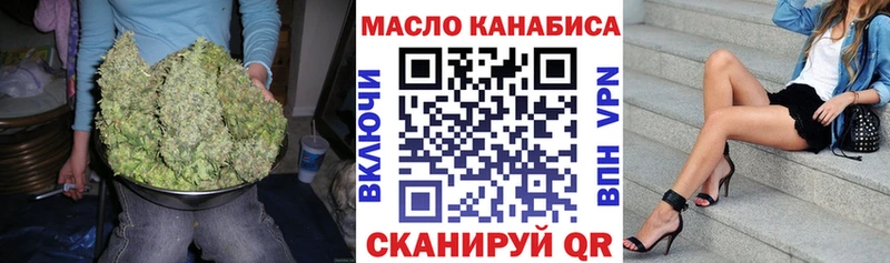 Купить  Черноголовка  Дистиллят ТГК Wax 