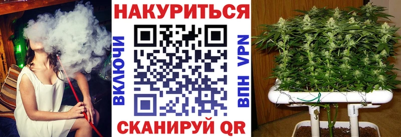 Бошки марихуана MAZAR Черноголовка