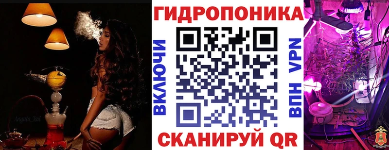 Купить  Черноголовка  МАРИХУАНА MAZAR 